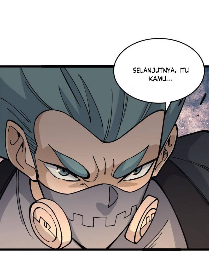 Panel 45