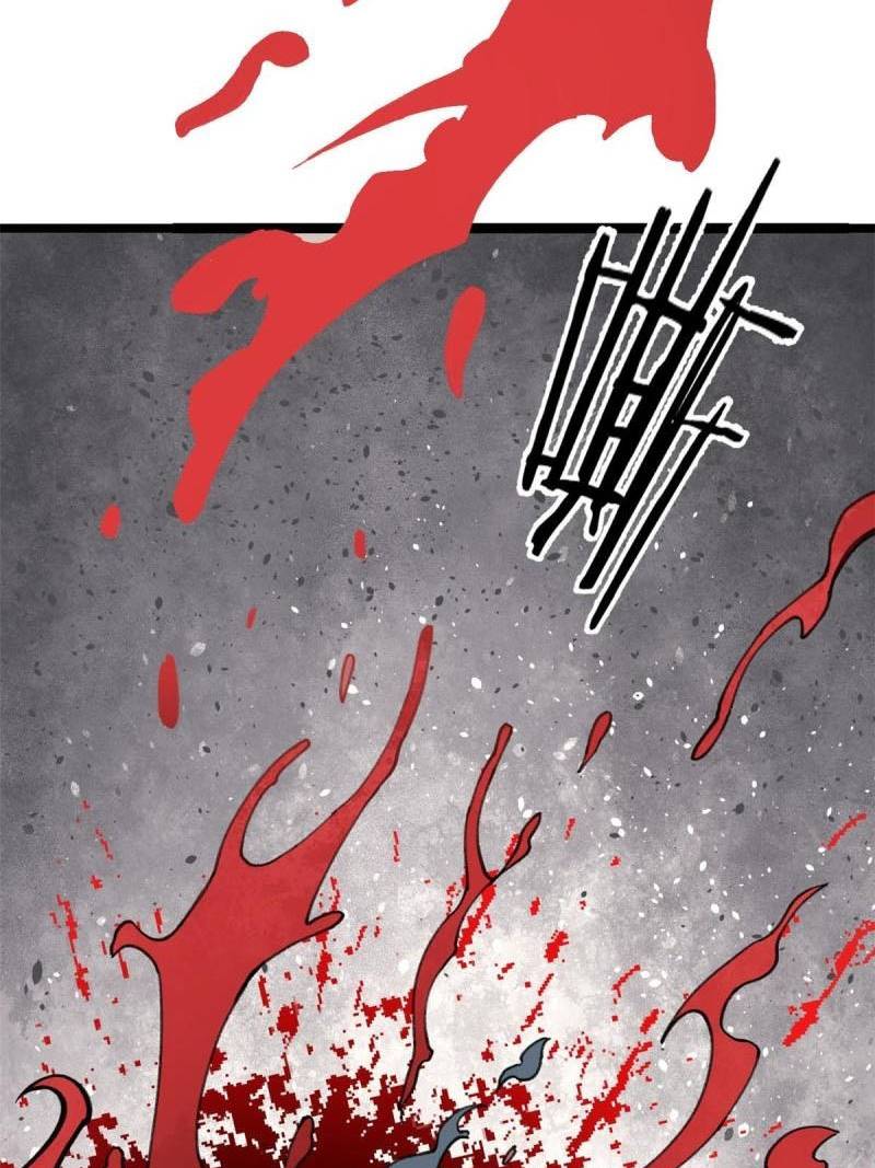 Panel 57