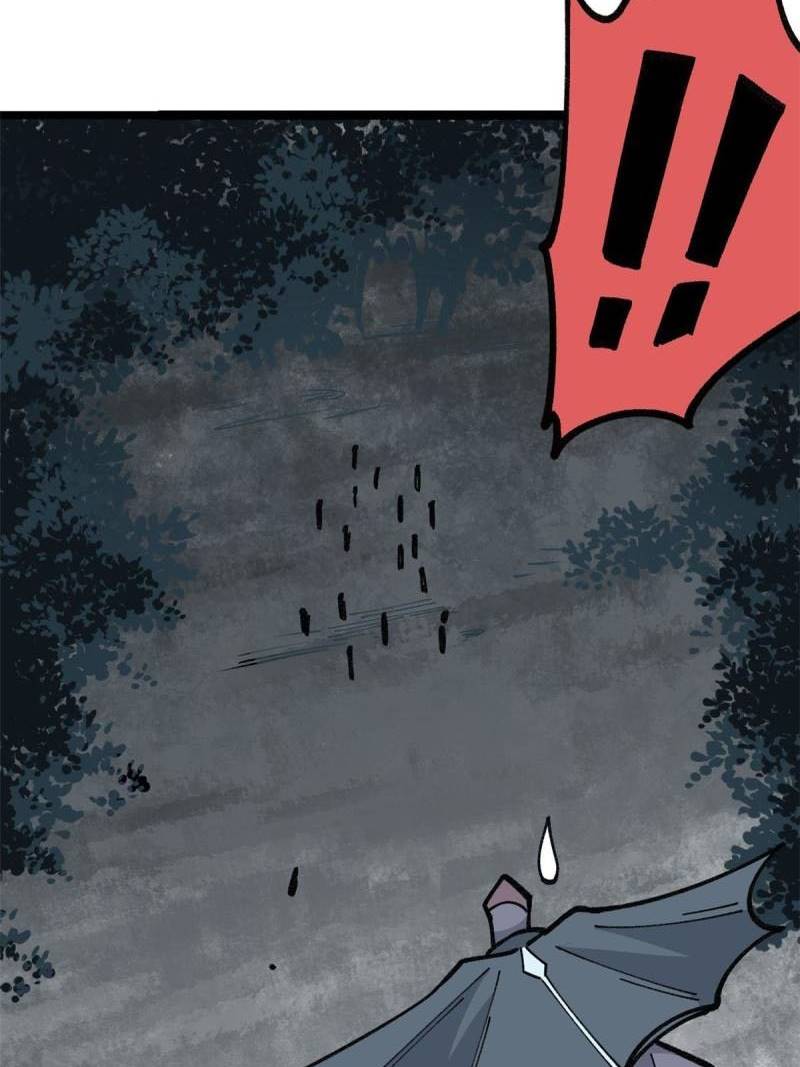 Panel 45