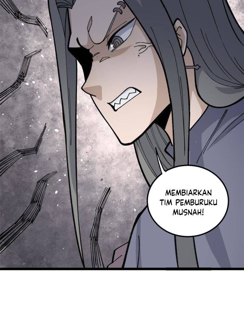 Panel 25