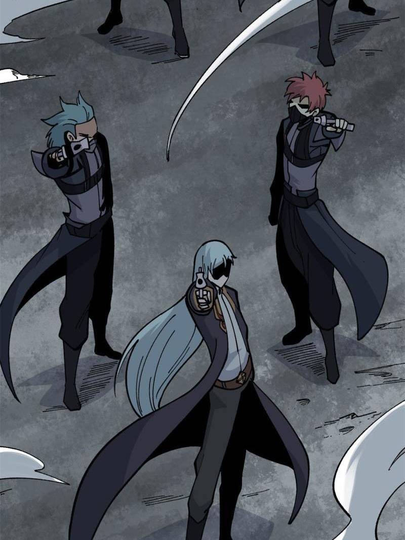 Panel 47