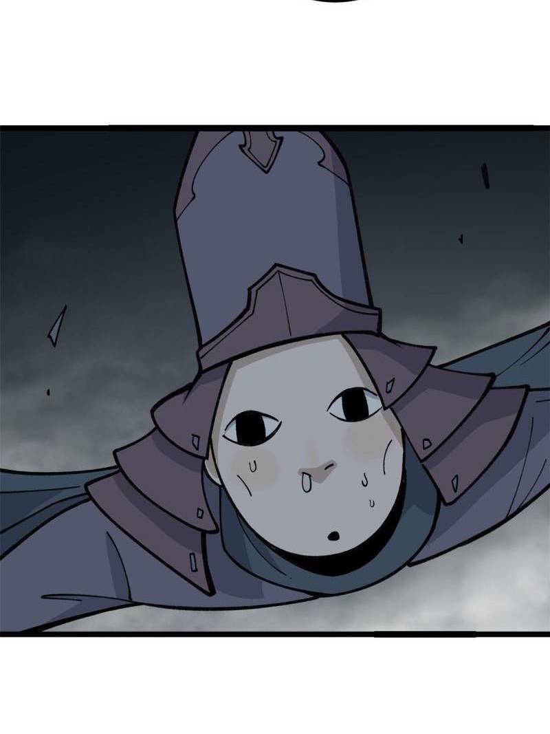 Panel 50