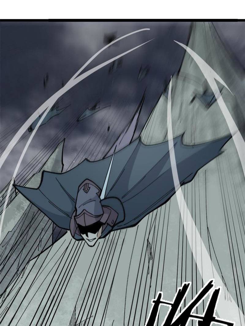 Panel 41
