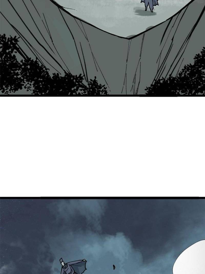 Panel 39