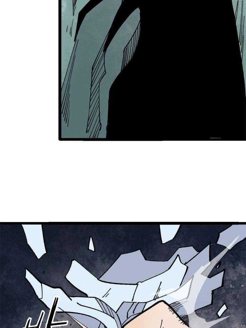 Panel 23