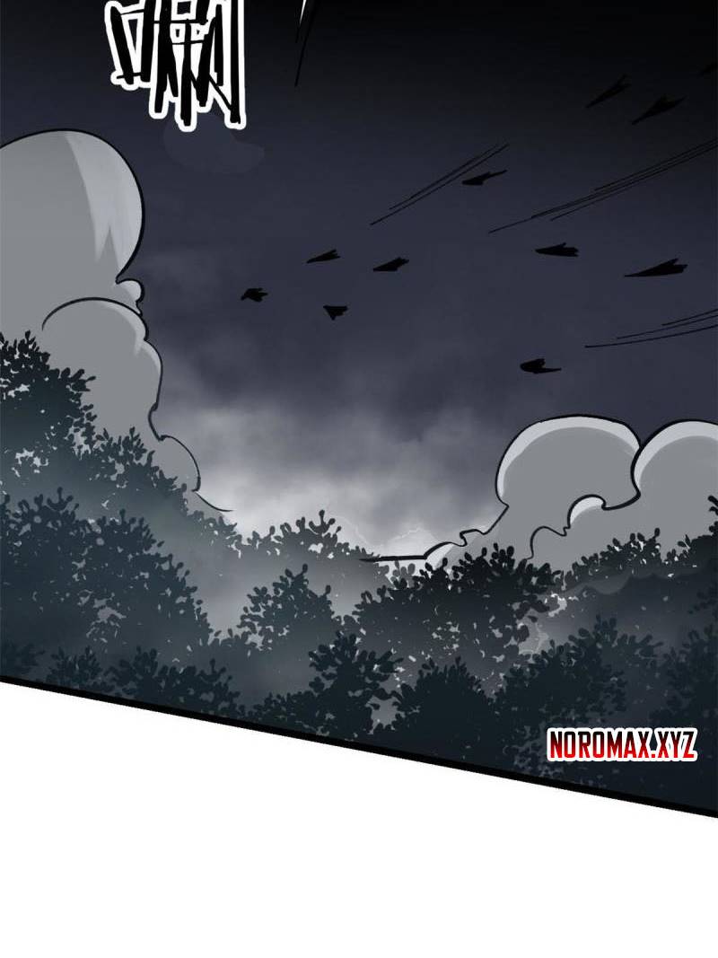 Panel 43