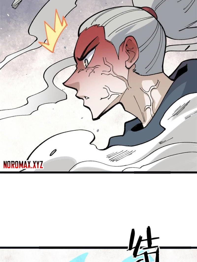 Panel 14