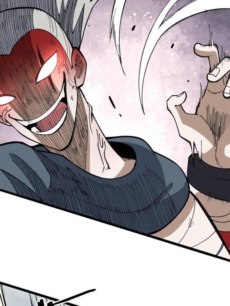 Panel 11