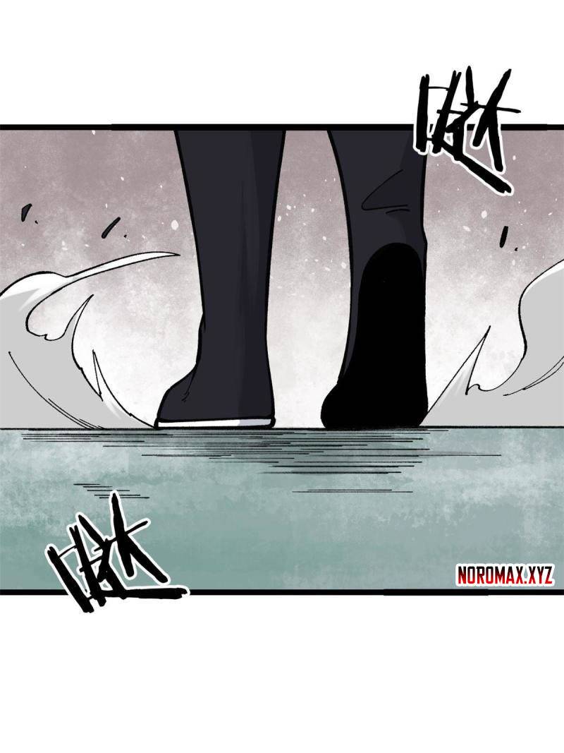 Panel 4