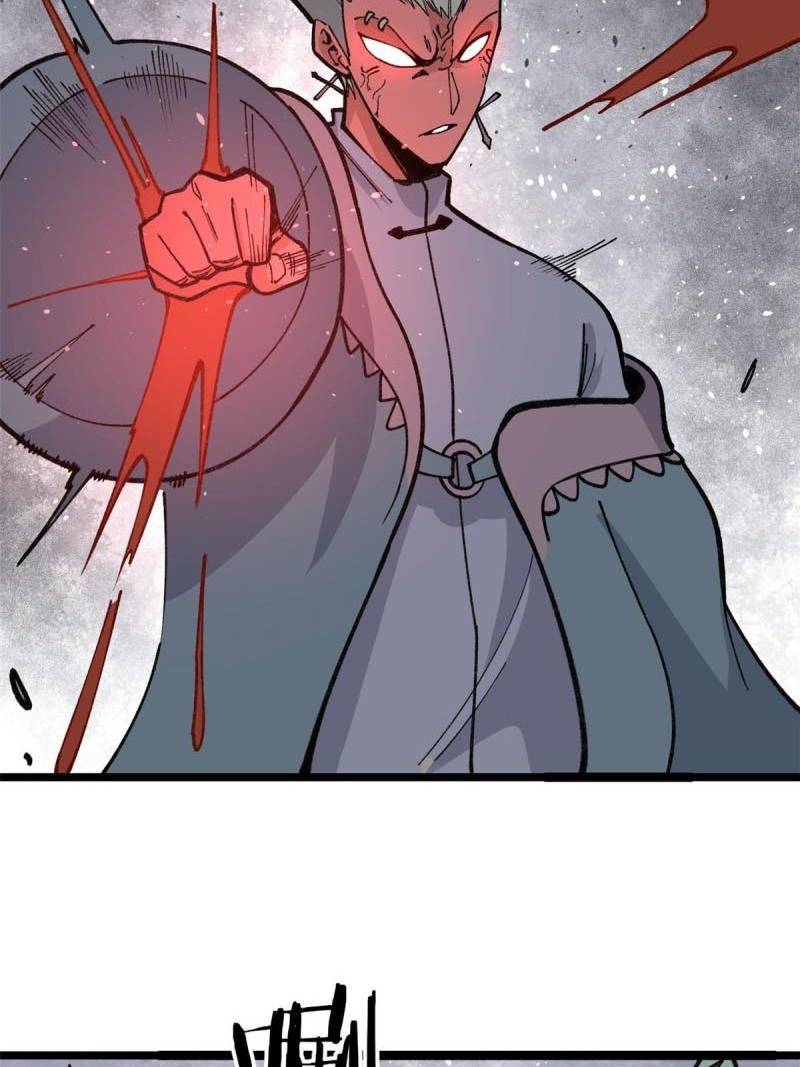 Panel 27
