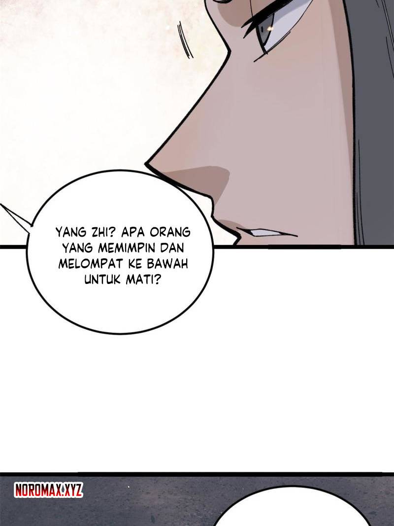 Panel 7