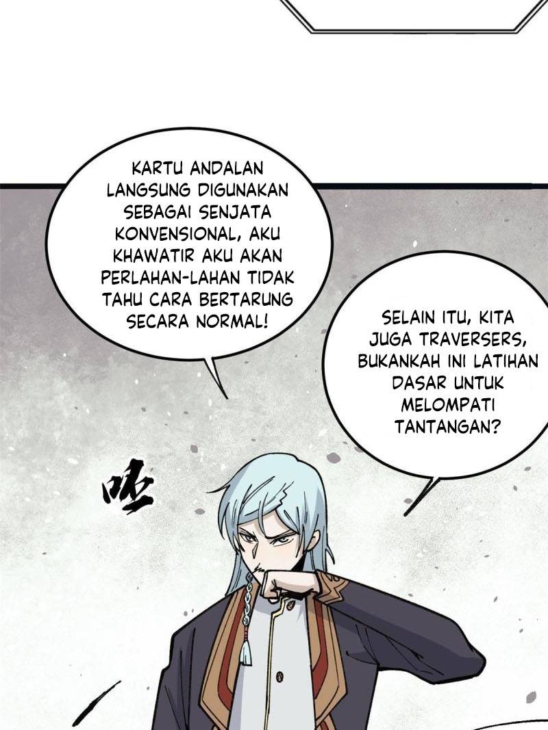 Panel 52