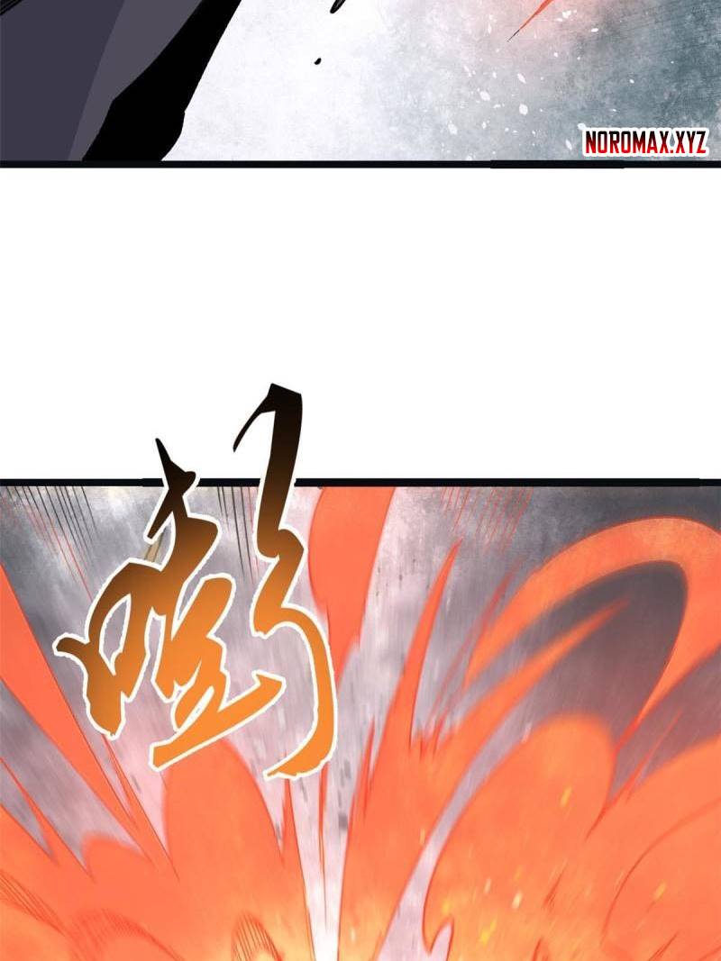 Panel 47