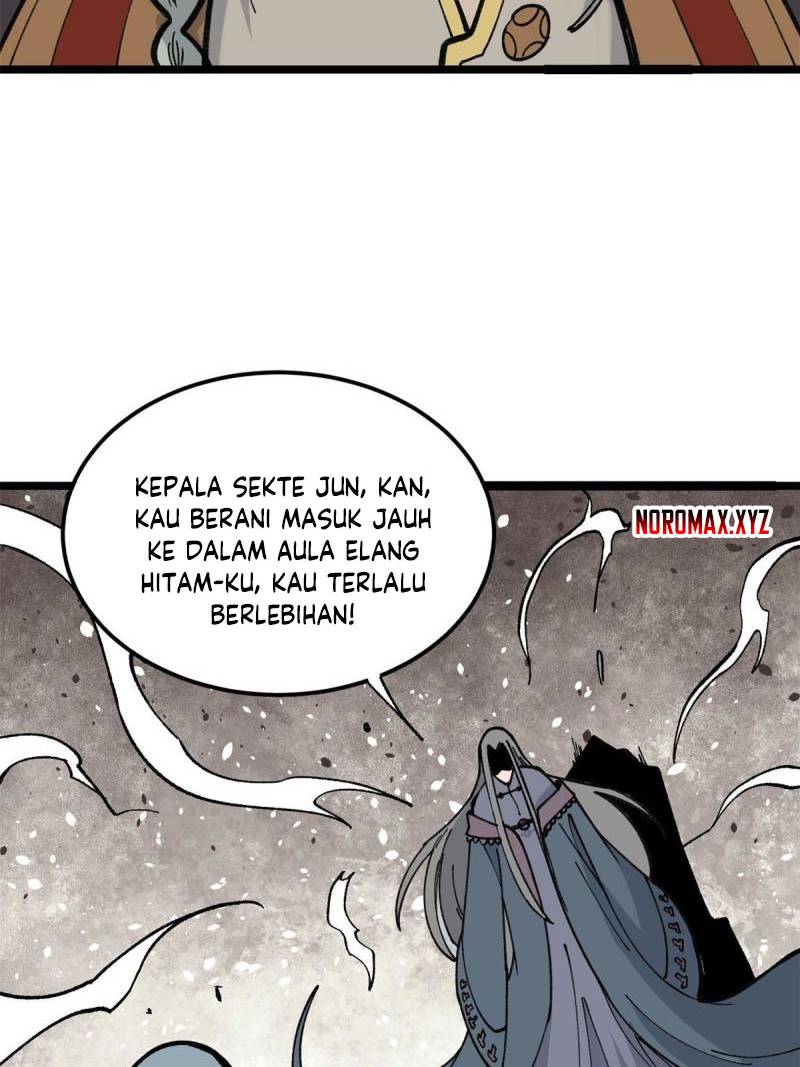 Panel 11