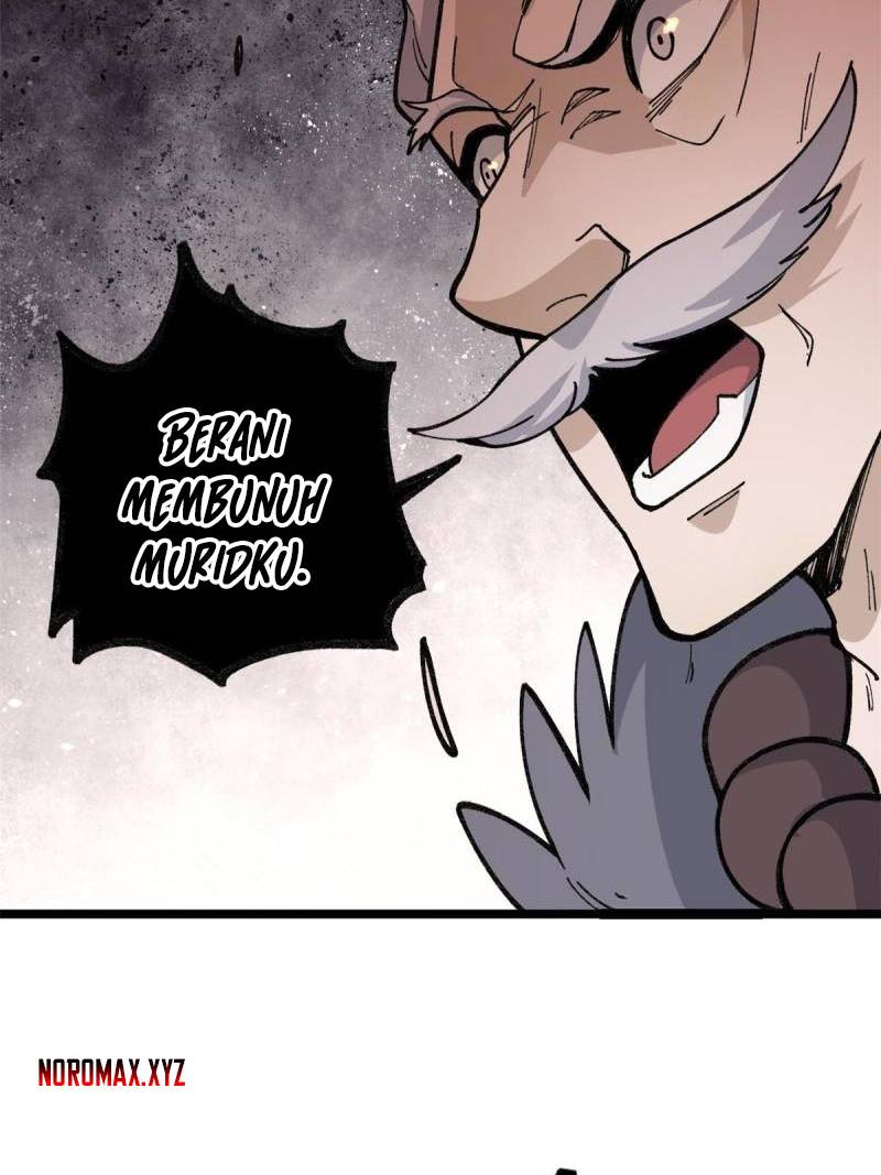 Panel 42