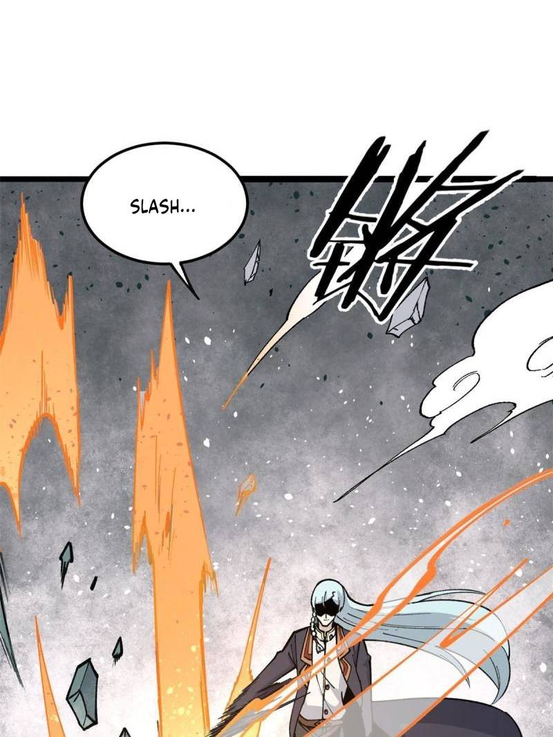 Panel 5