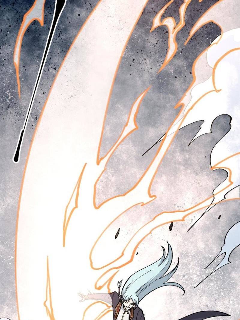 Panel 16