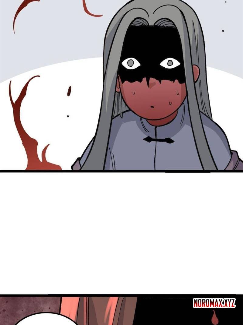 Panel 14