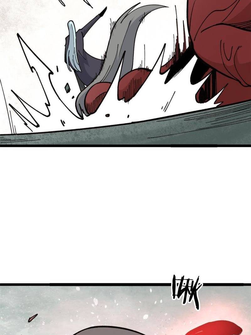 Panel 33
