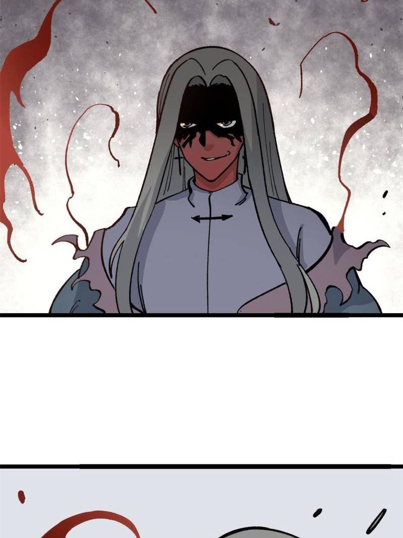 Panel 13
