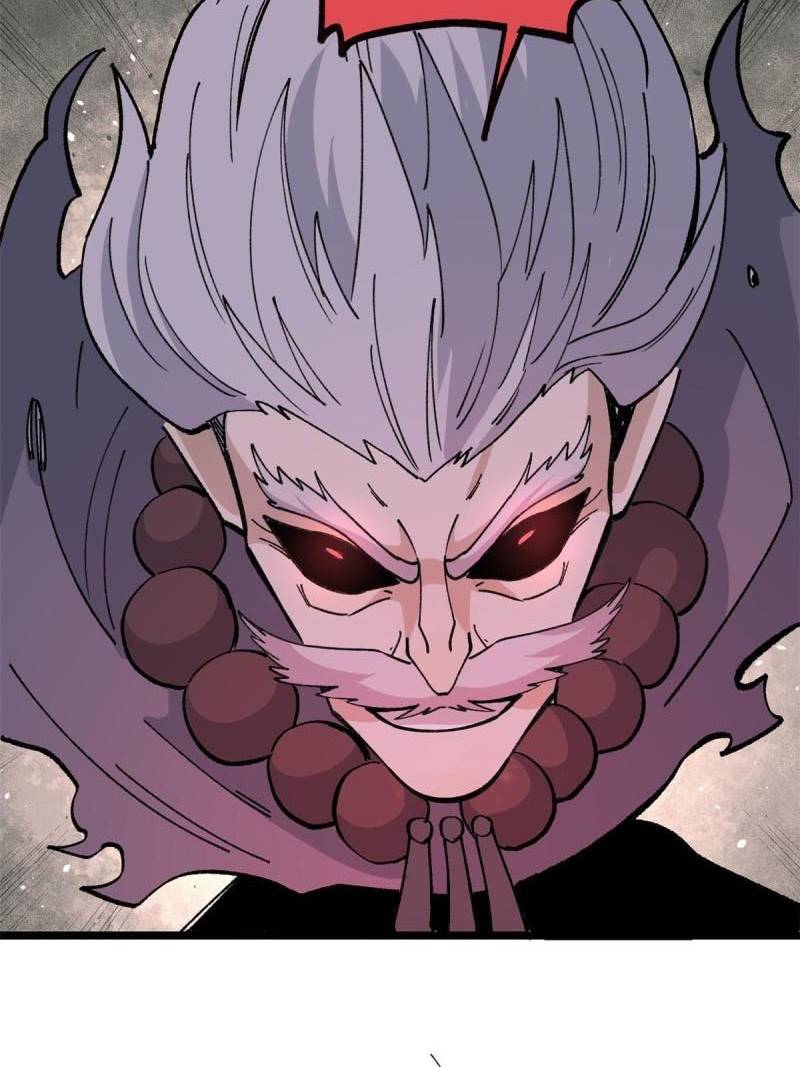 Panel 48
