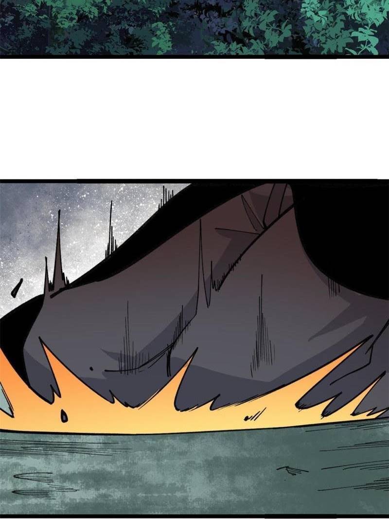 Panel 40