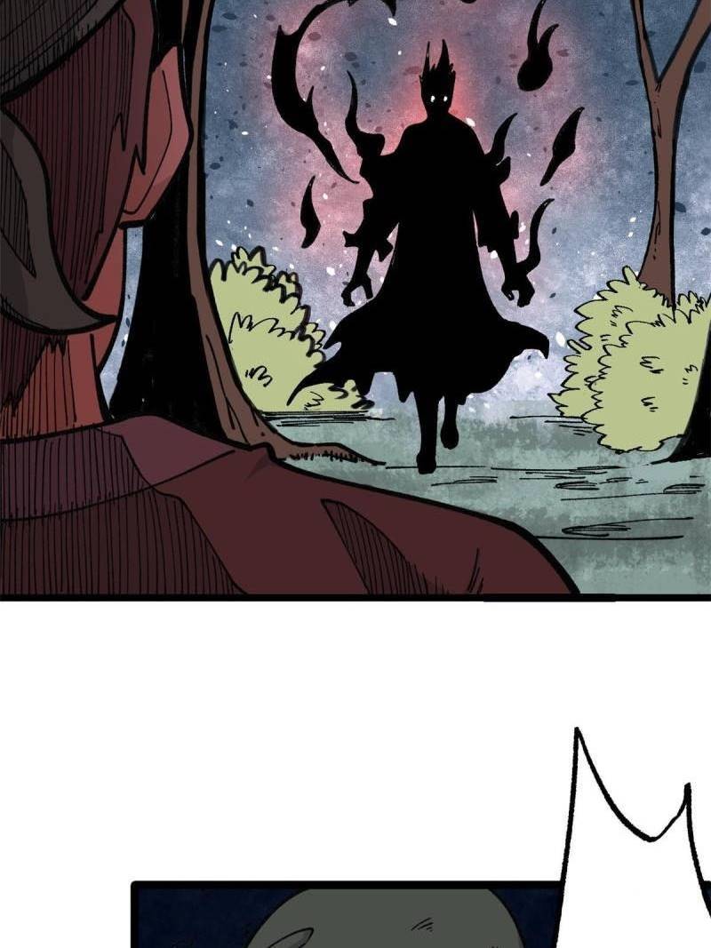 Panel 14