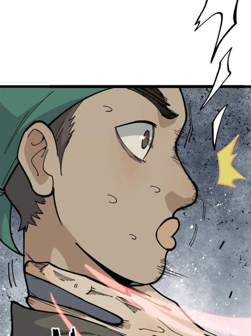 Panel 16