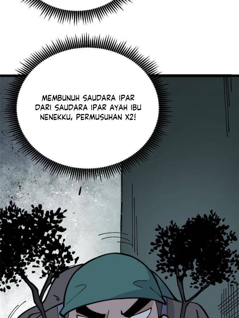 Panel 7