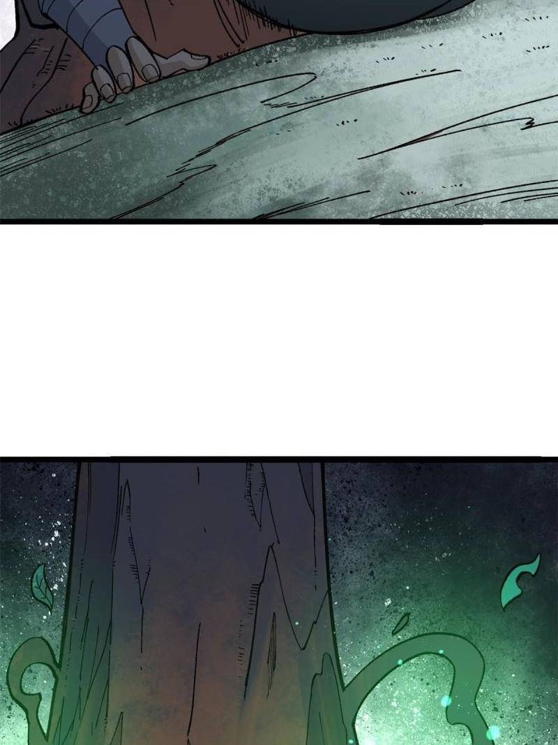 Panel 30