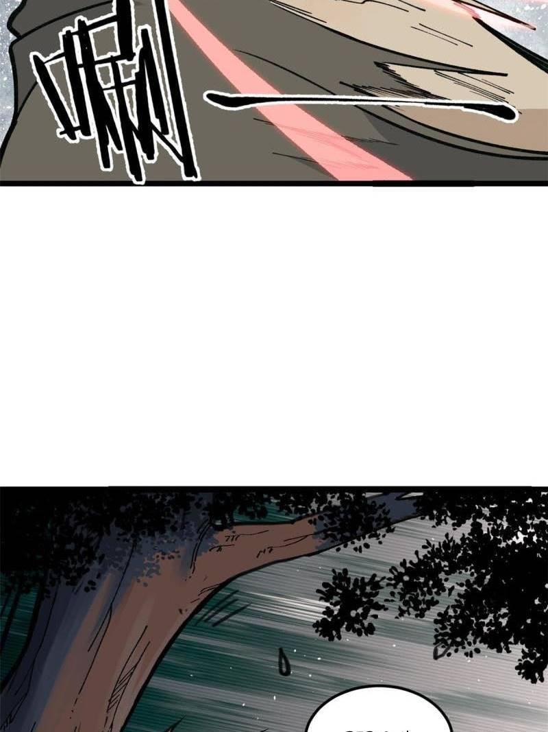Panel 17