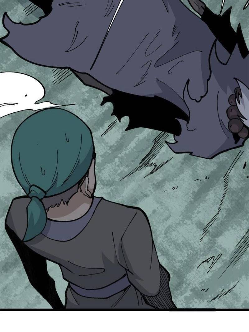 Panel 43