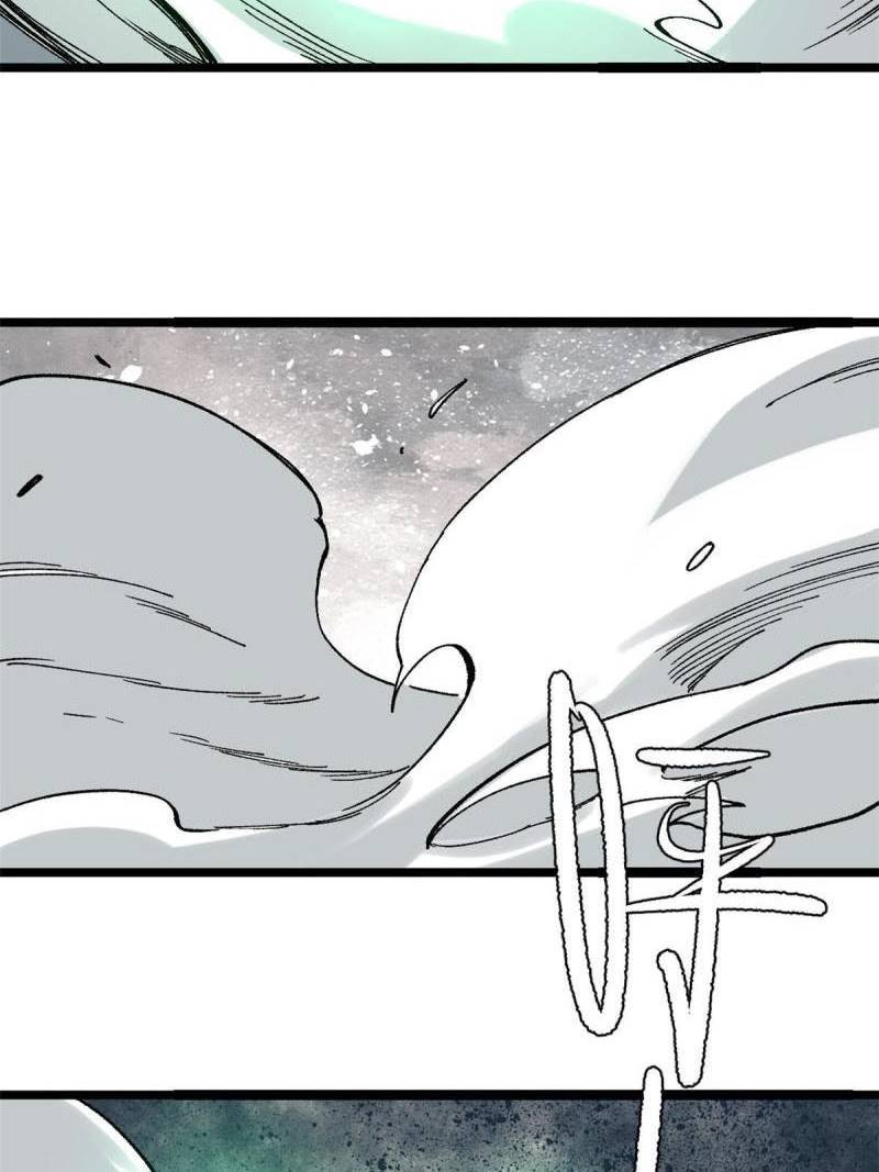 Panel 48