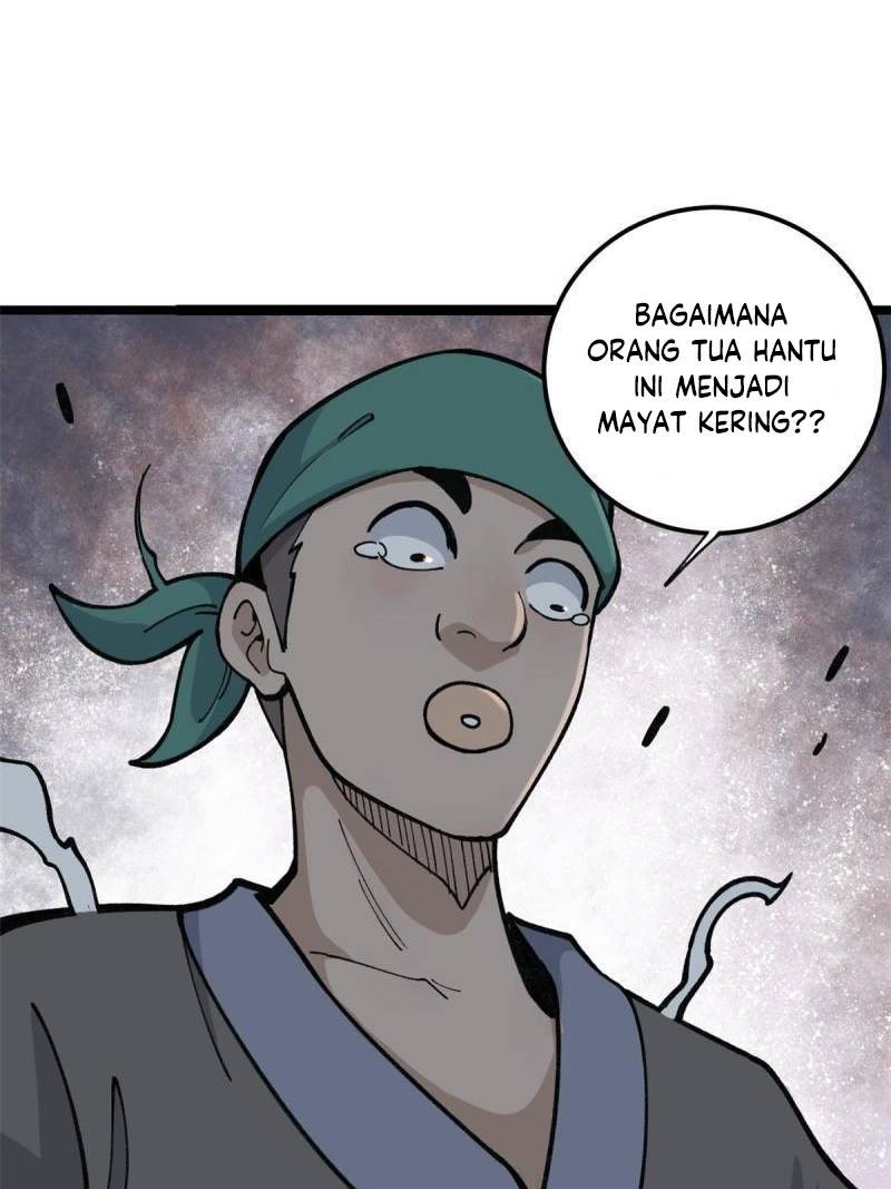 Panel 44