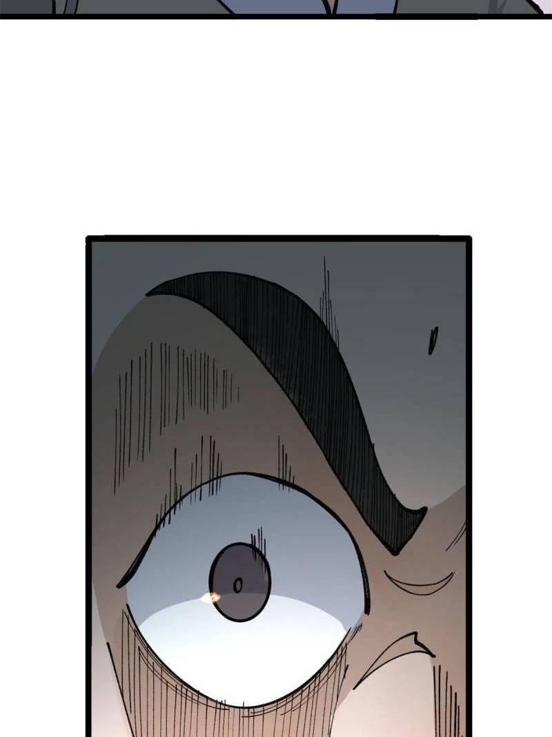 Panel 45