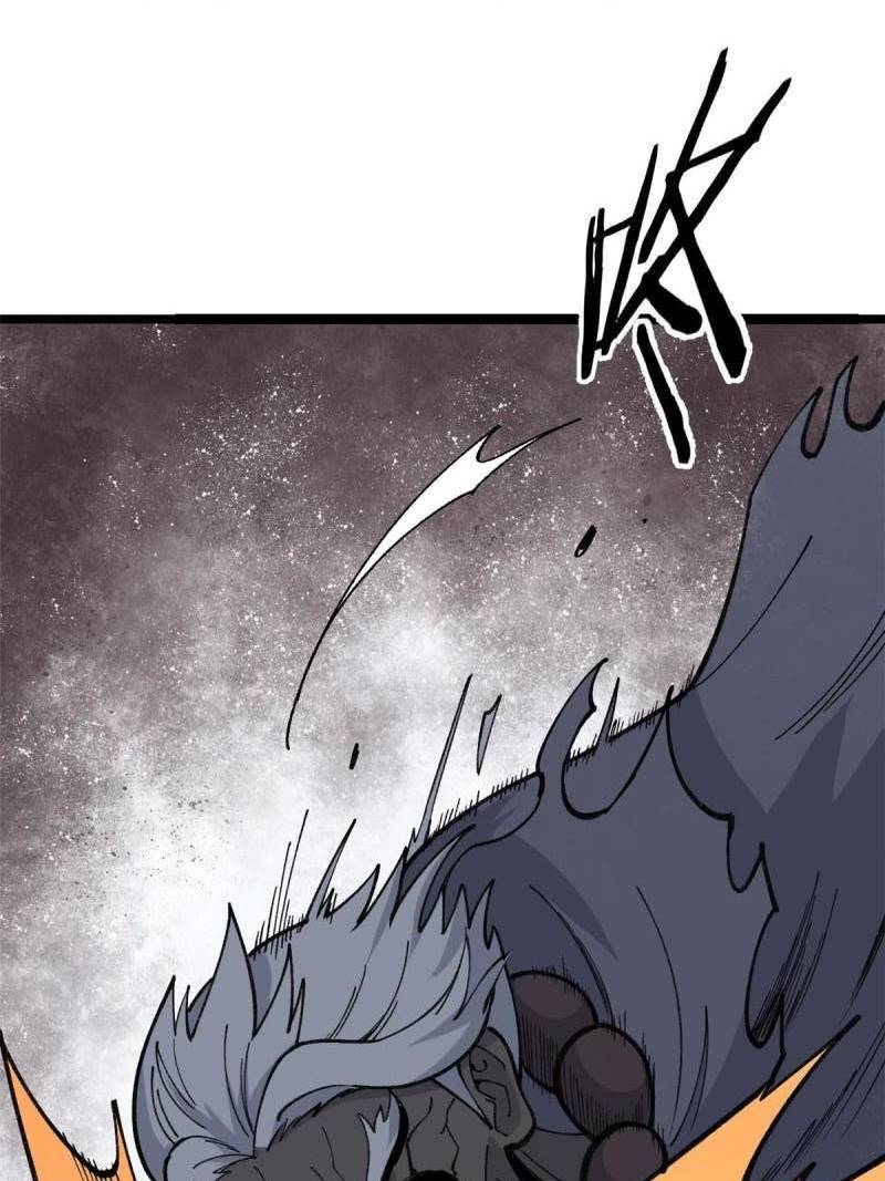 Panel 41