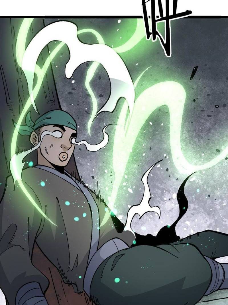 Panel 29