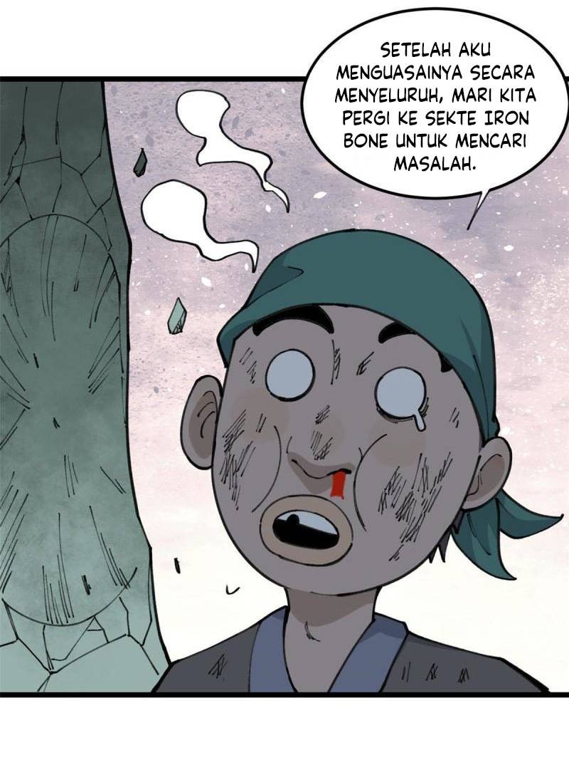 Panel 17