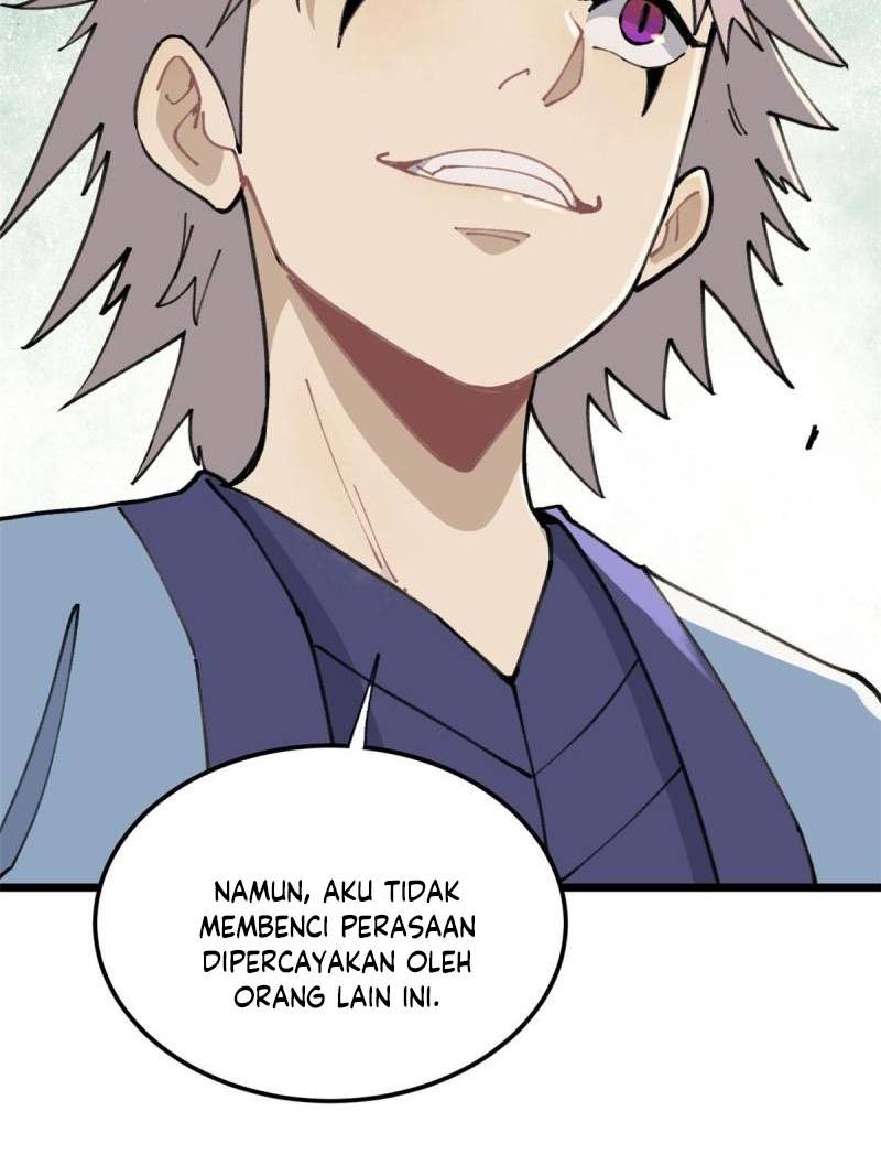 Panel 57