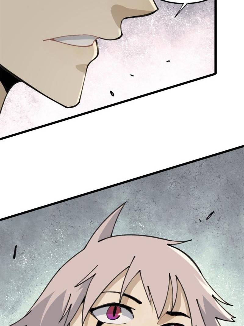 Panel 56