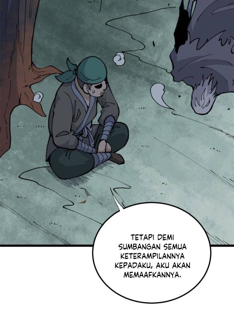 Panel 7