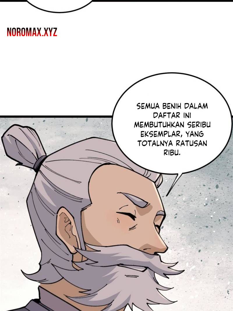 Panel 29