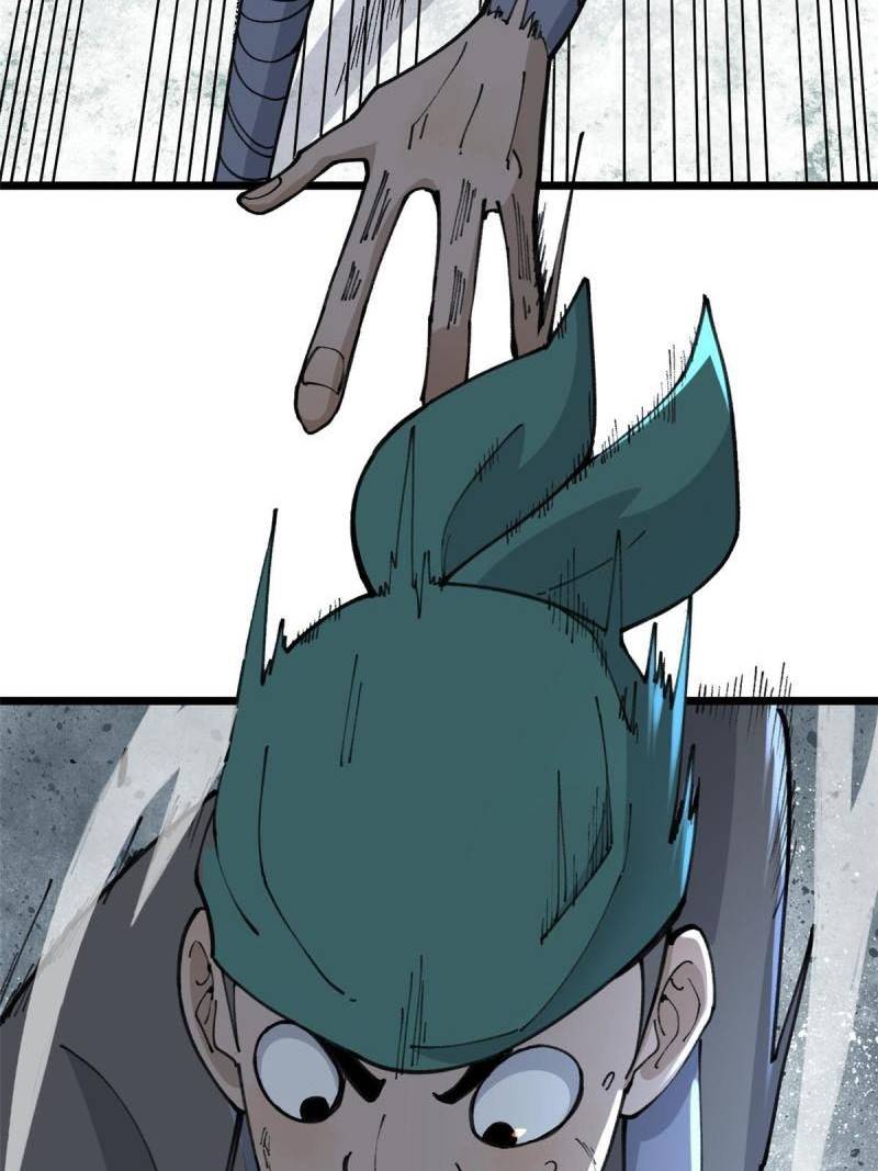 Panel 13