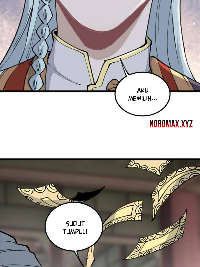 Panel 32