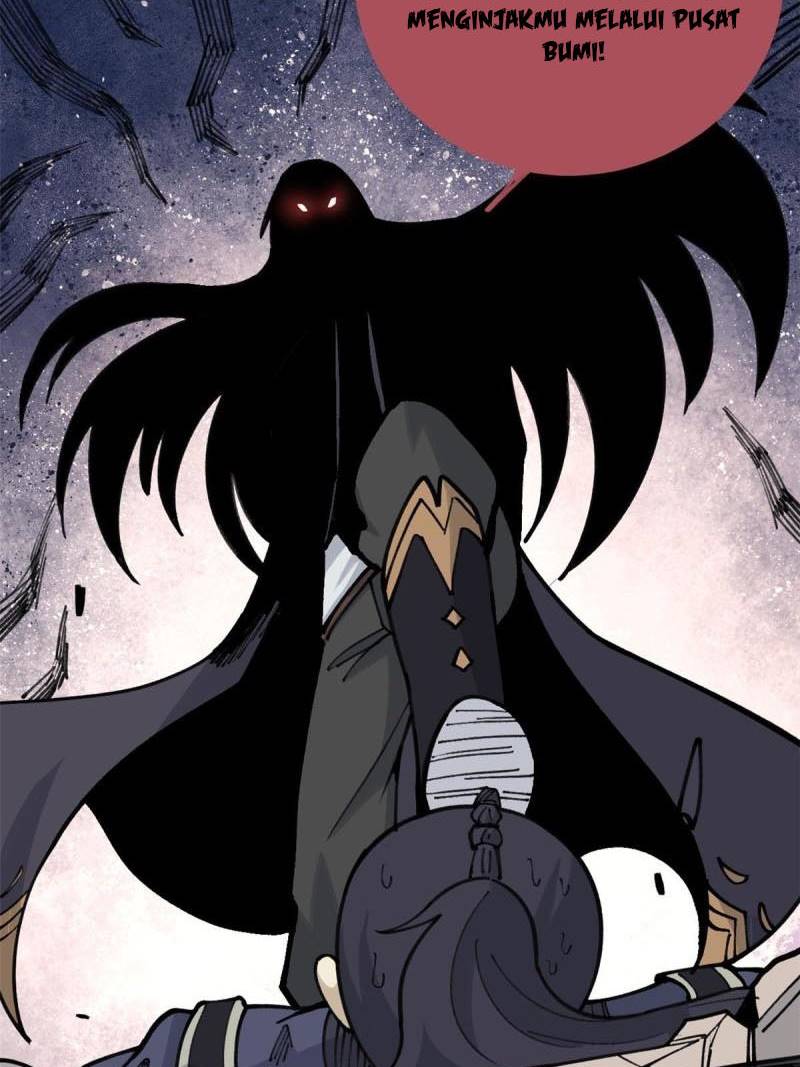 Panel 45