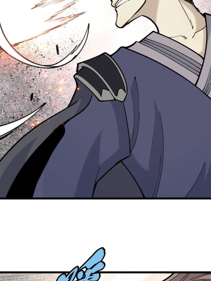 Panel 24