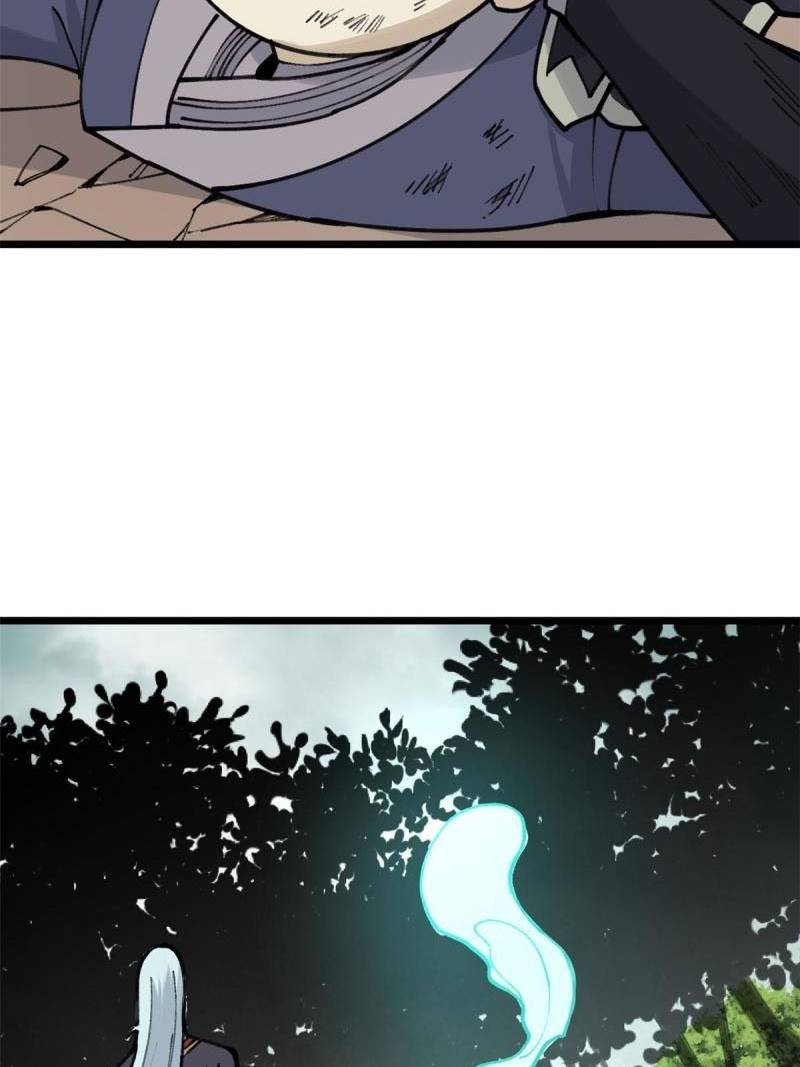 Panel 47