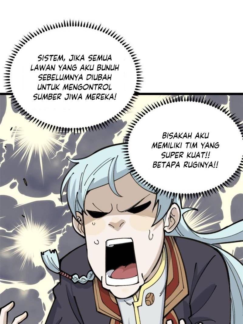 Panel 57