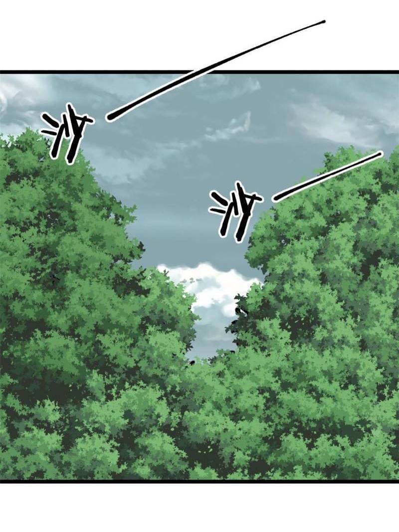 Panel 54