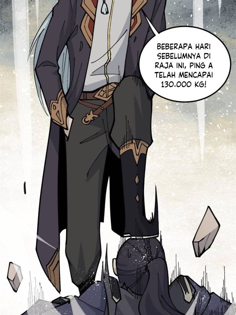 Panel 37